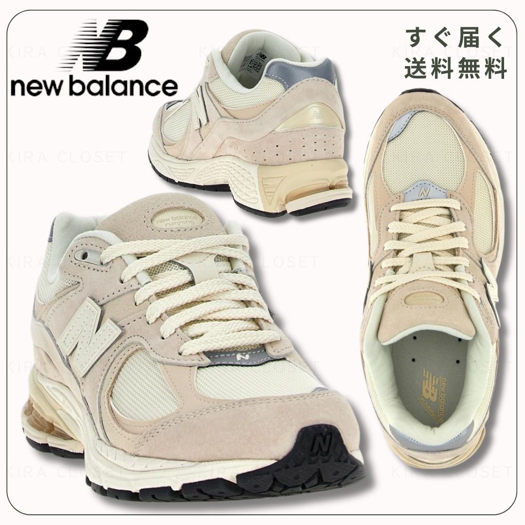 すぐ届く【New Balance】 ニューバランス 2002R CC オフホワイト (New
