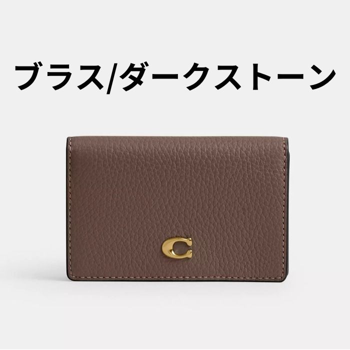 COACH】エッセンシャル ビジネス カード ケース (Coach/カードケース