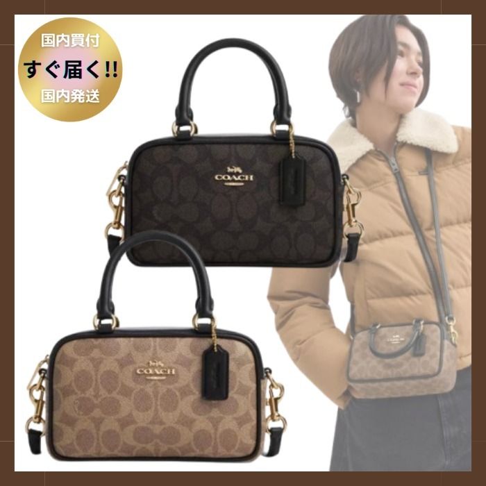 国内発送【COACH】サッチェル クロスボディ バッグ シグネチャー