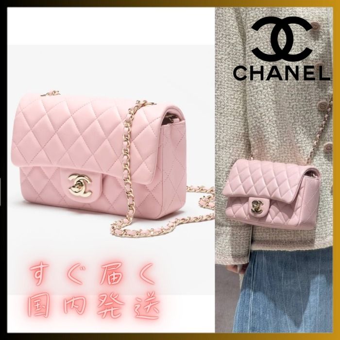 24K 新サイズ /ピンク】CHANEL ミニフラップバッグ18cm (CHANEL