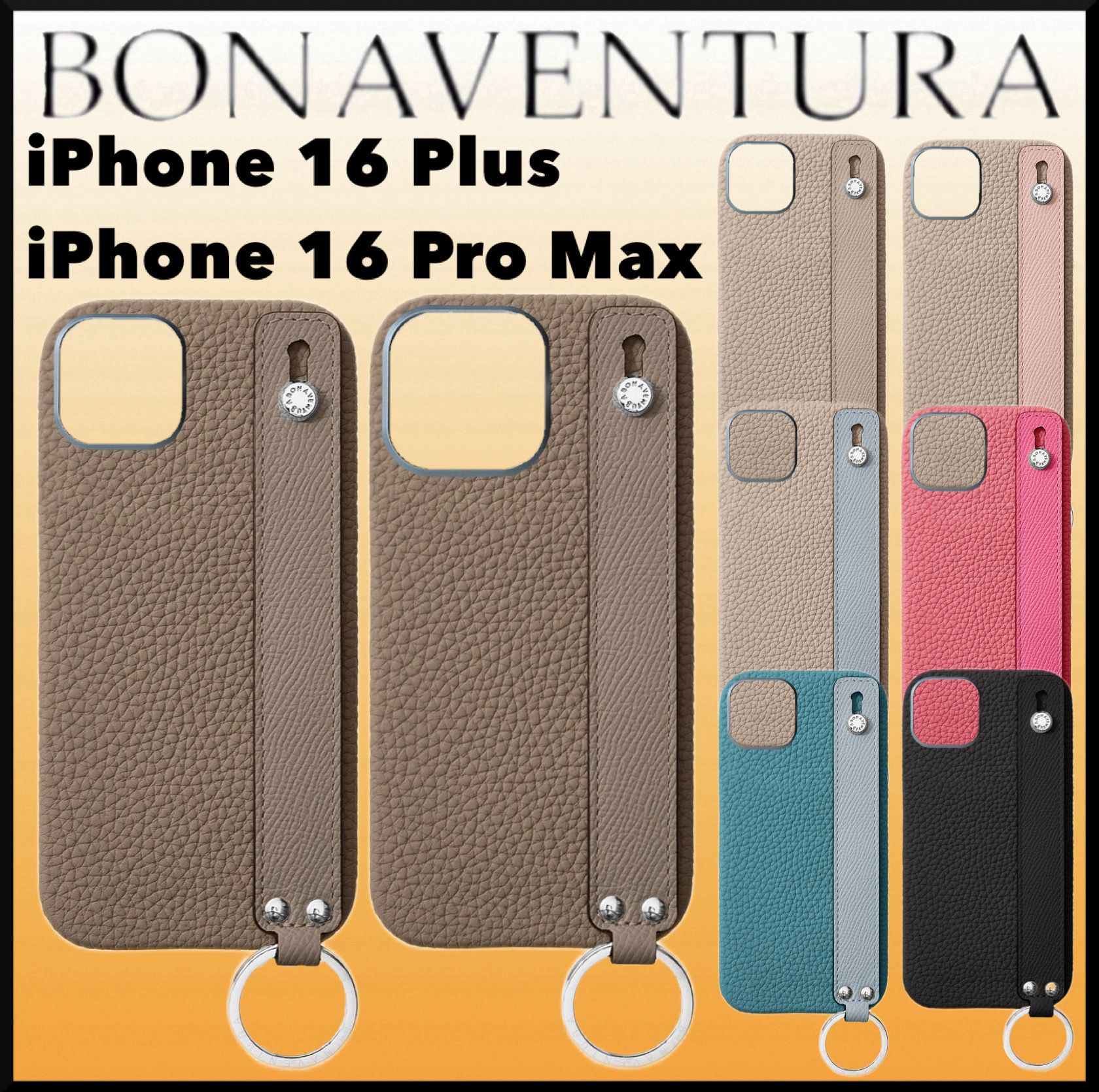 人気☆BONAVENTURA iPhone 16 Plus/Pro Max ハンドル付き ケース