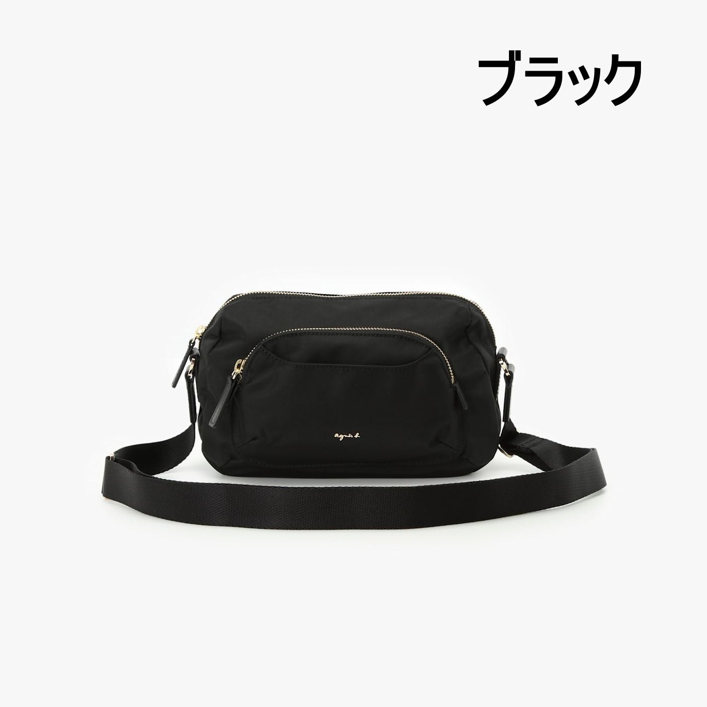 agnes b】FT03A－04 ショルダーバッグ (Agnes b/ショルダーバッグ