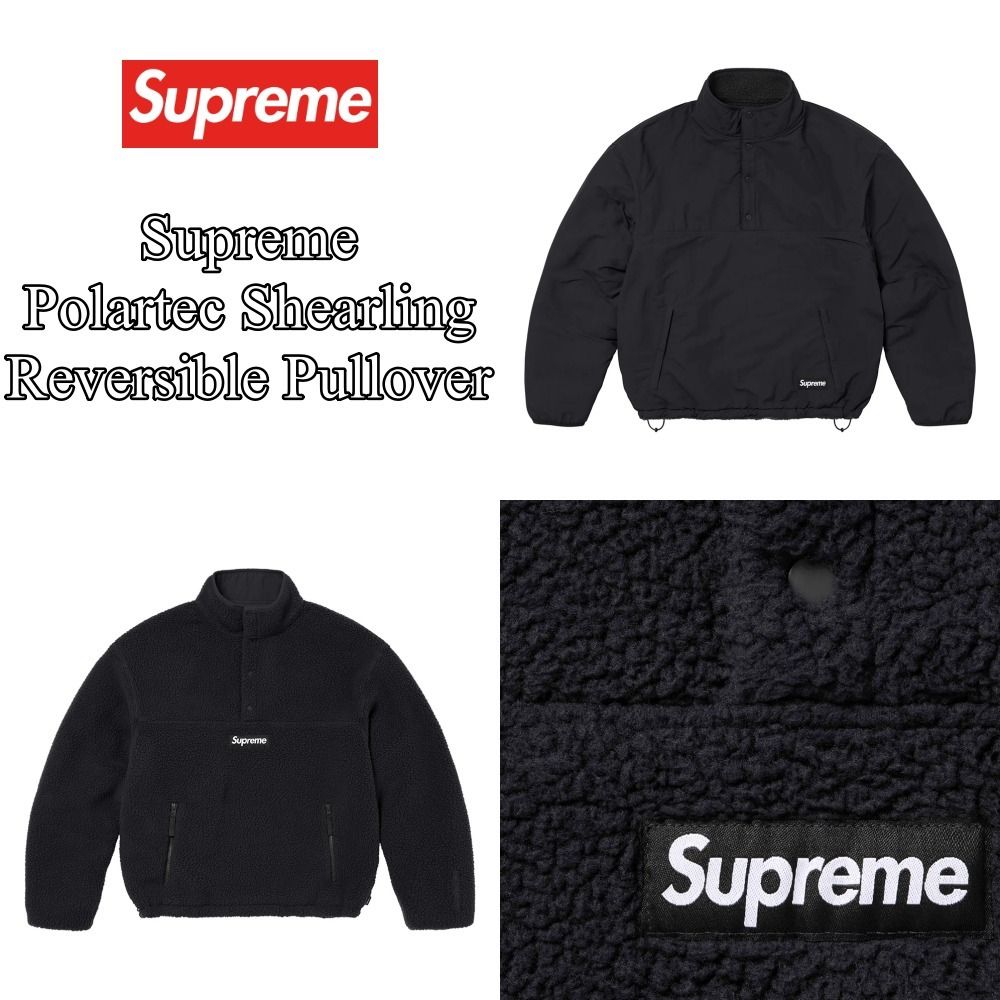 Supreme】Polartec Shearling Reversible Pullover☆Black☆ (Supreme