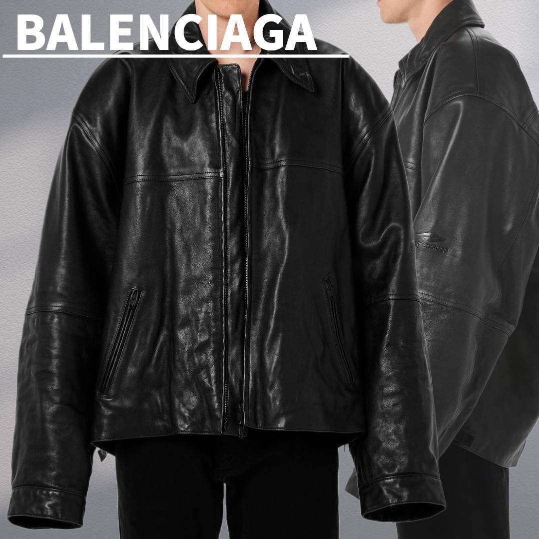 BALENCIAGA】Cocoon Kick レザージャケット (BALENCIAGA/レザー