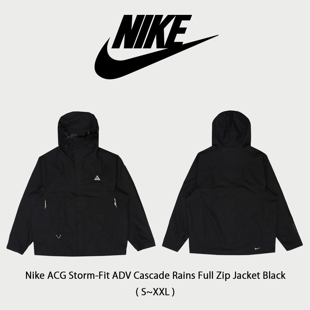 Nike】 ACG Storm-Fit ADV Cascade Rains Jacket Black (Nike