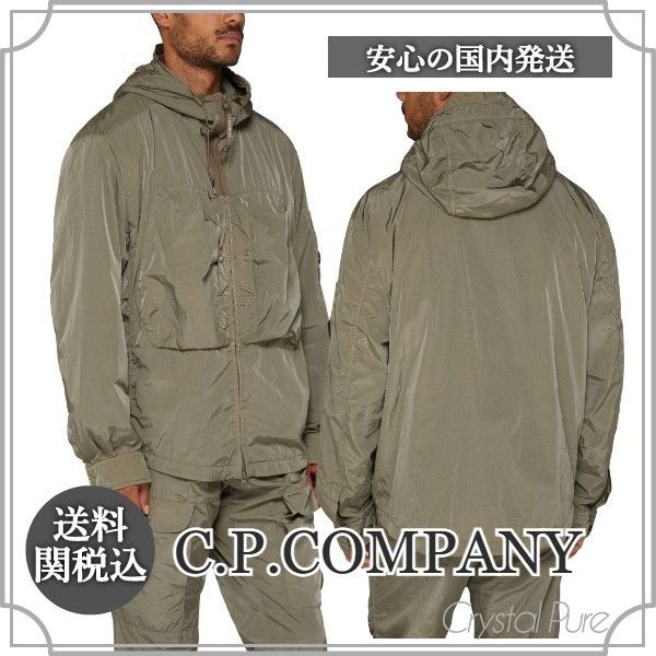 C.P.COMPANY】レンズロゴ フード付きジャケット【送料関税込】 (C.P.