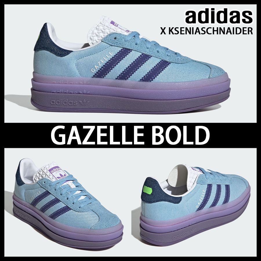☆adidas x KSENIASCHNAIDER☆コラボ☆W GAZELLE BOLD☆追跡可 (adidas
