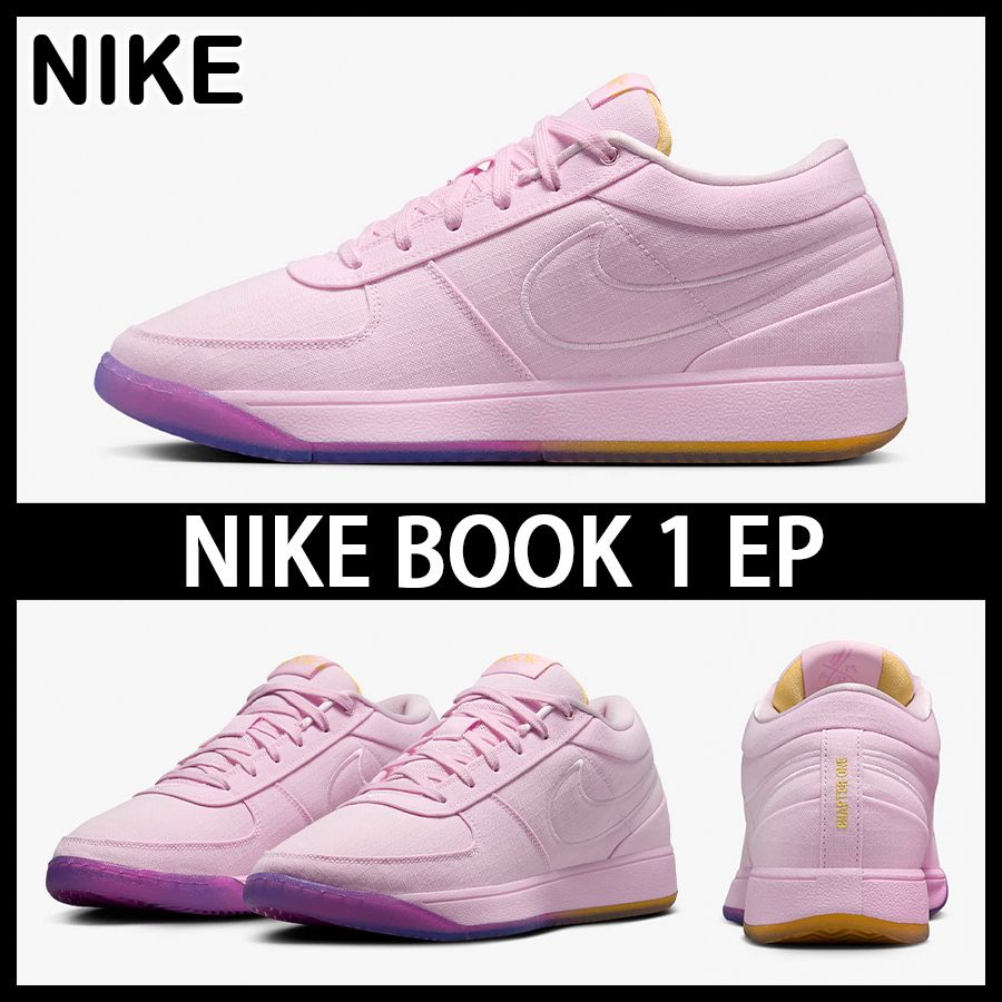 ☆NIKE☆大人気☆BOOK 1 EP 