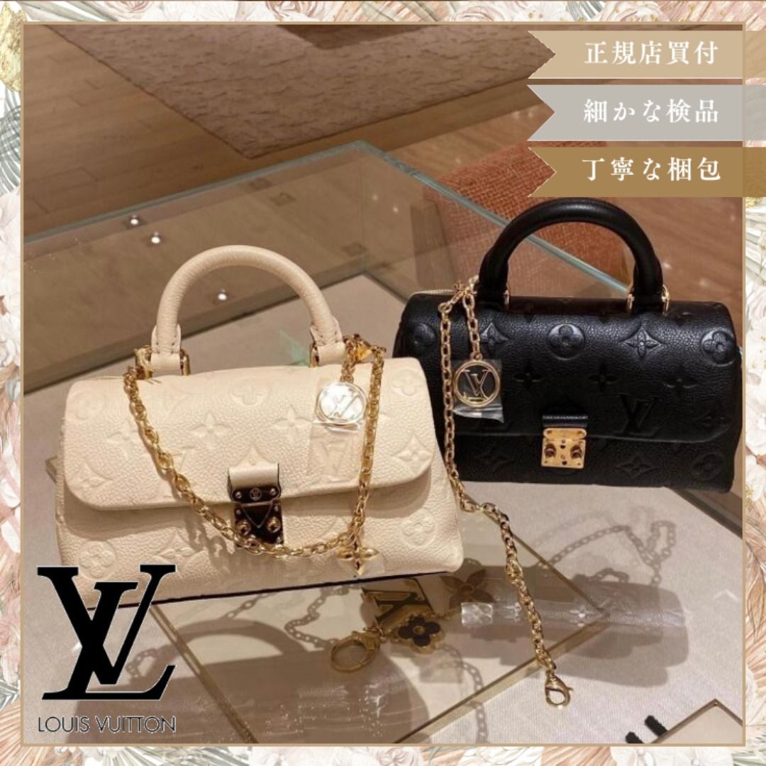 日常を彩るエレガントな仕上がり》LV Nano Madeleine バッグ (Louis