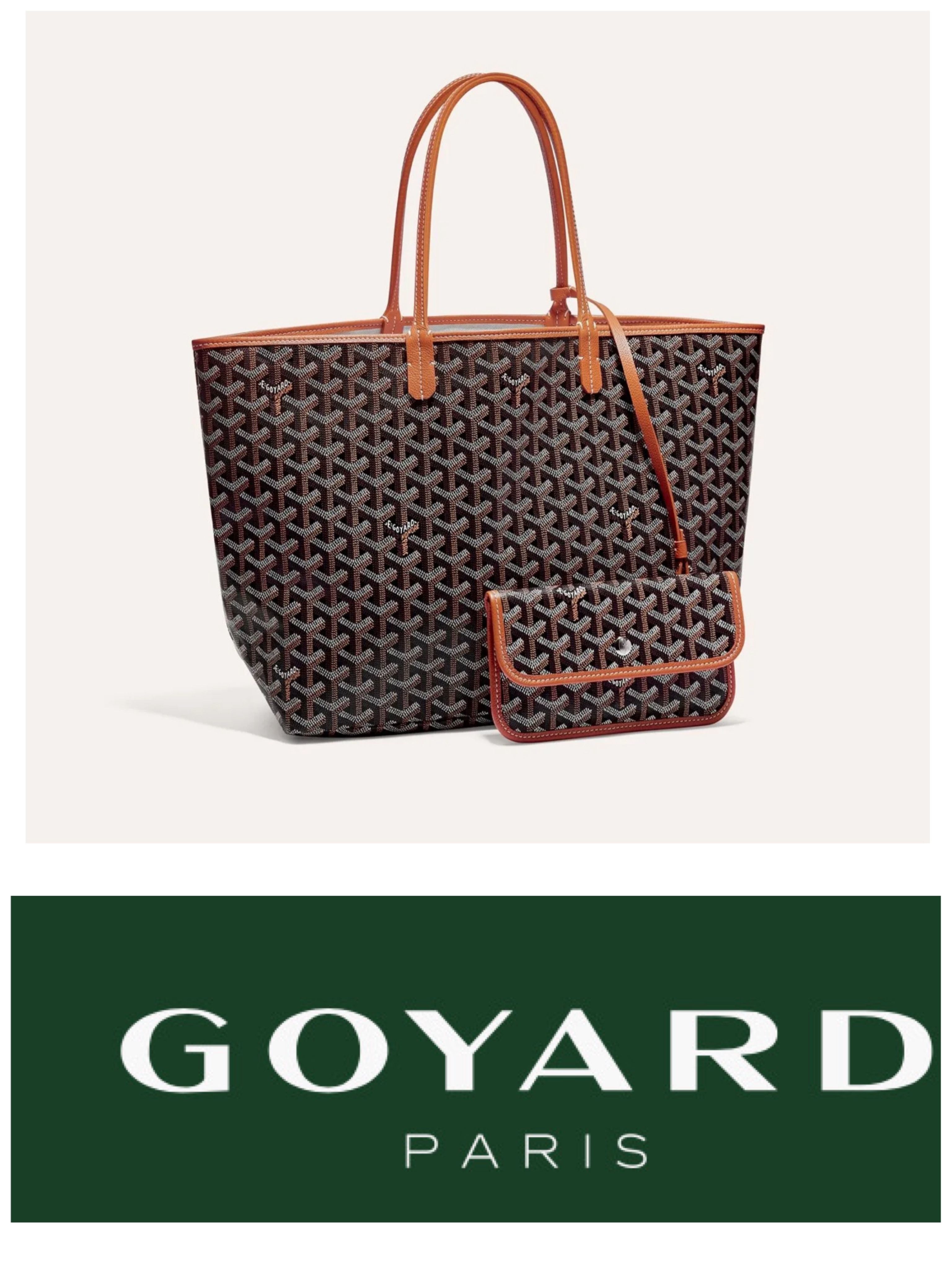 ゴヤール サンルイPM ブラック&ナチュラル (GOYARD/トートバッグ