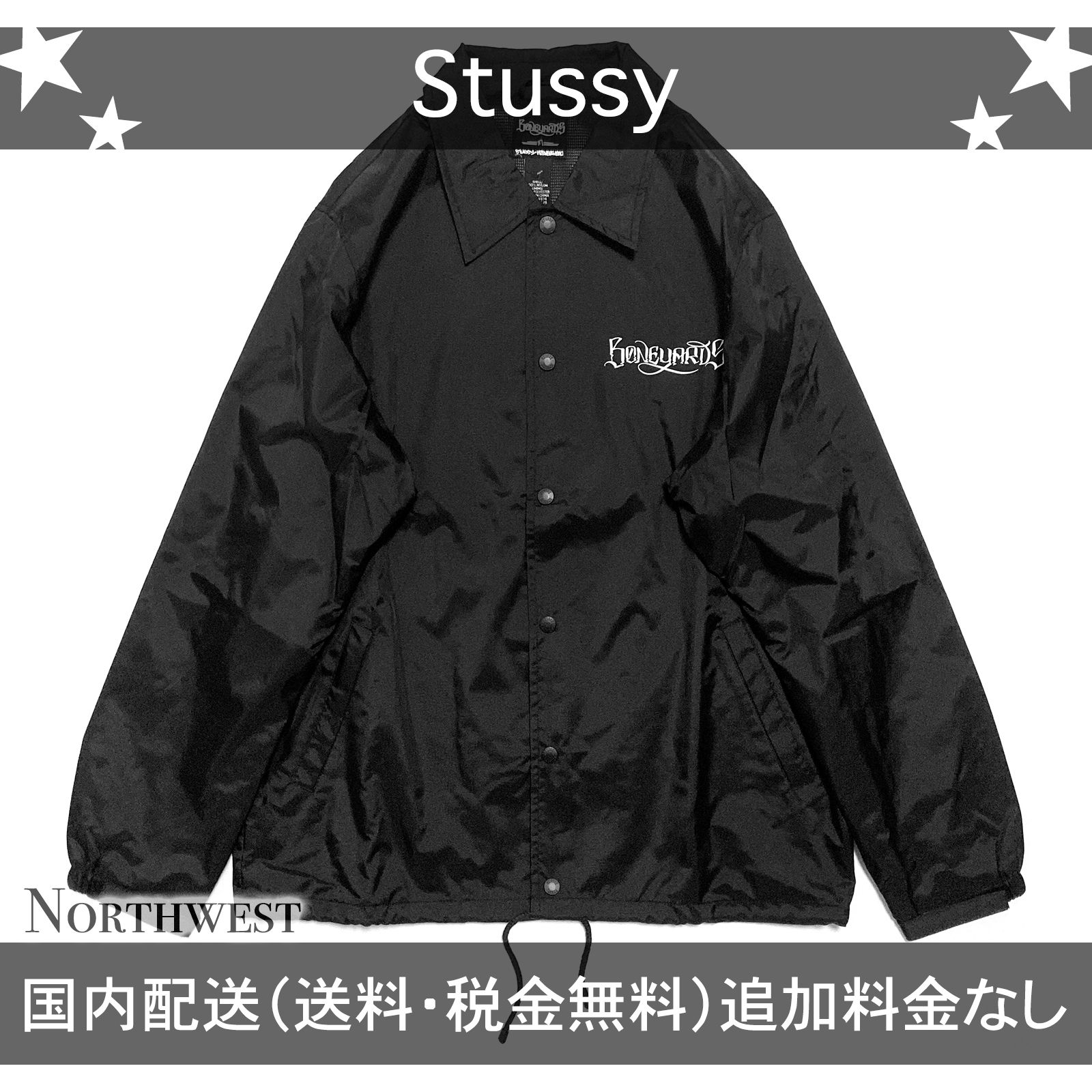 Stussy】NBHD Skull Coach Jacket ブラック【kst1008】 (STUSSY/コーチ
