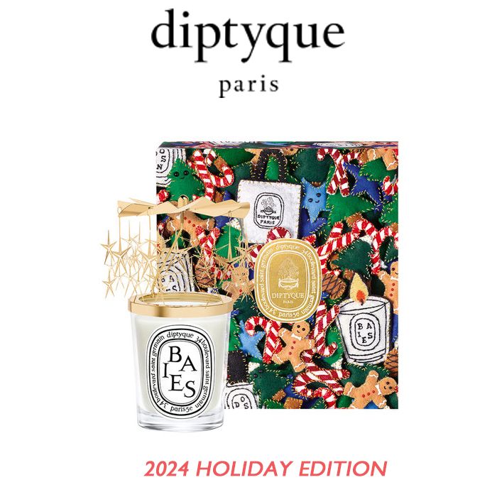 DIPTYQUEディプティック クラシックキャンドル ベ ギフトセット