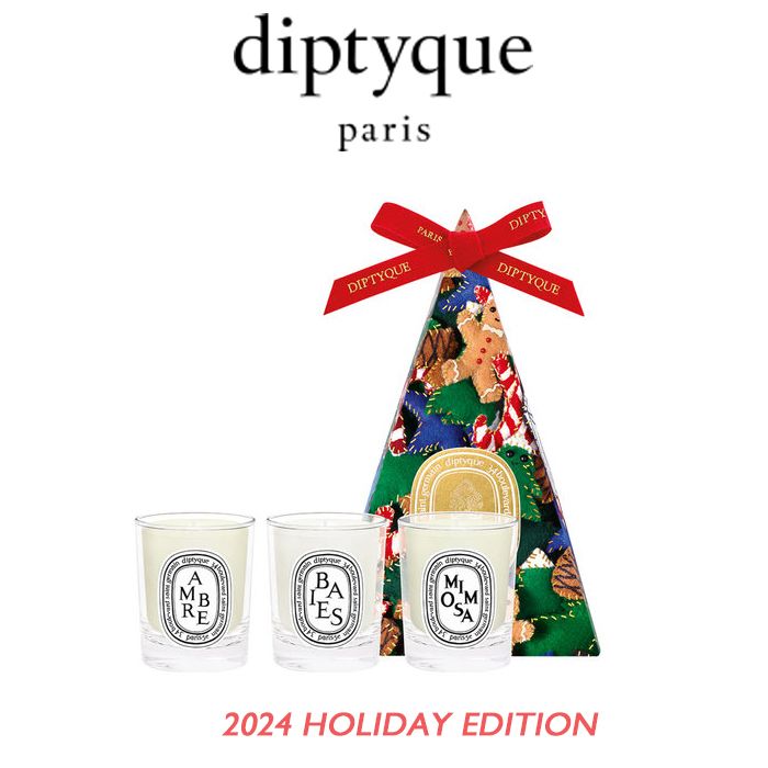 ディプティック サプライ ズポケット キャンドル セット 35G X 3