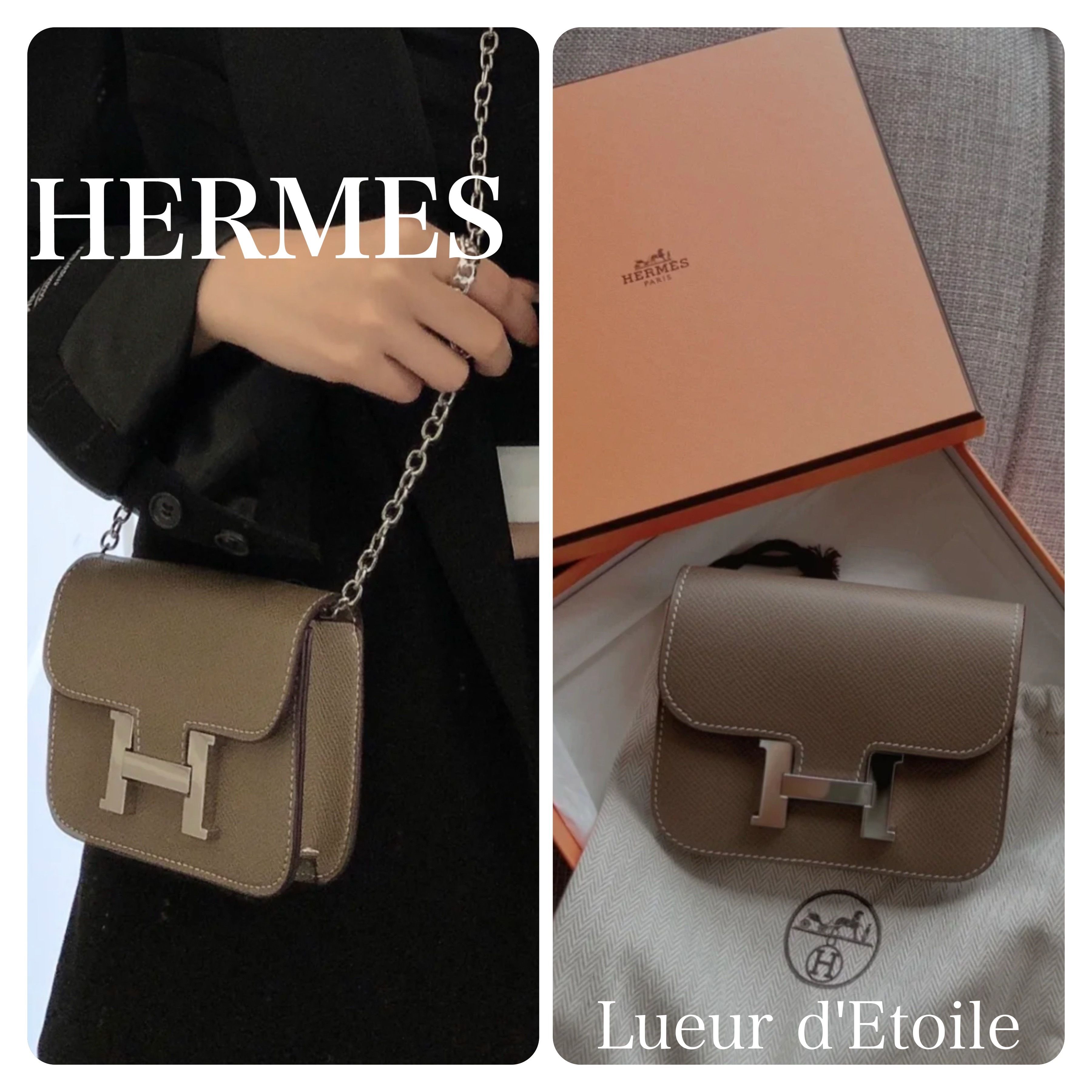エトゥープ】HERMES コンスタンス スリム バッグ (HERMES/ショルダー