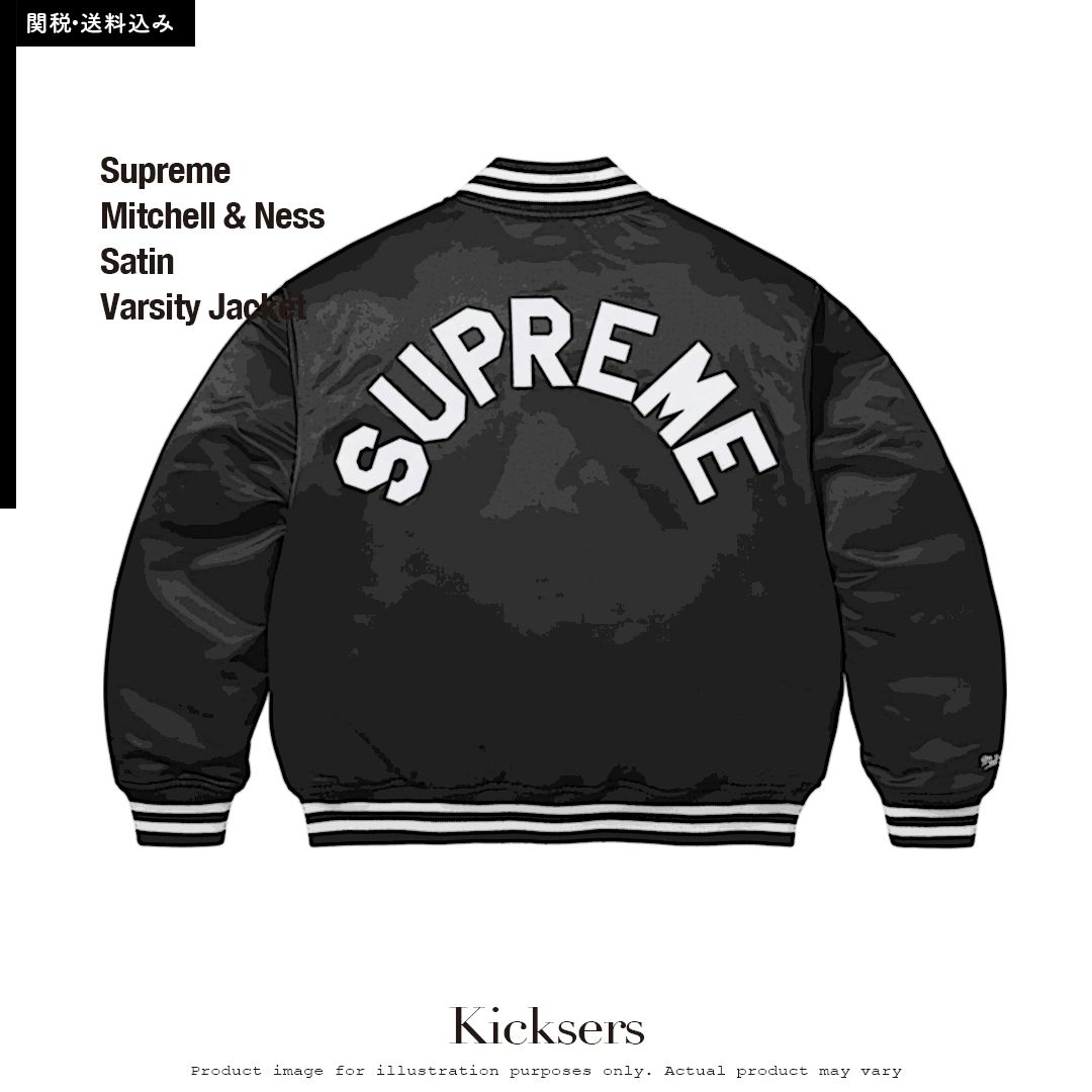Supreme Mitchell & Ness Satin Varsity Jacket スタジャン (Supreme
