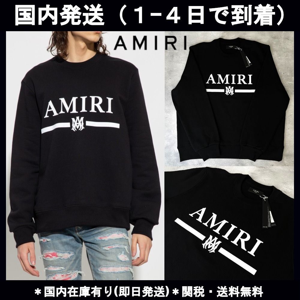 ☆関税・送料込み【AMIRI】アミリ ロゴ スウェット トレーナー (AMIRI