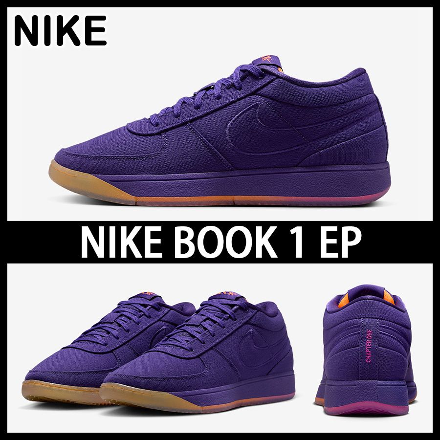 ☆NIKE☆大人気☆BOOK 1 EP 