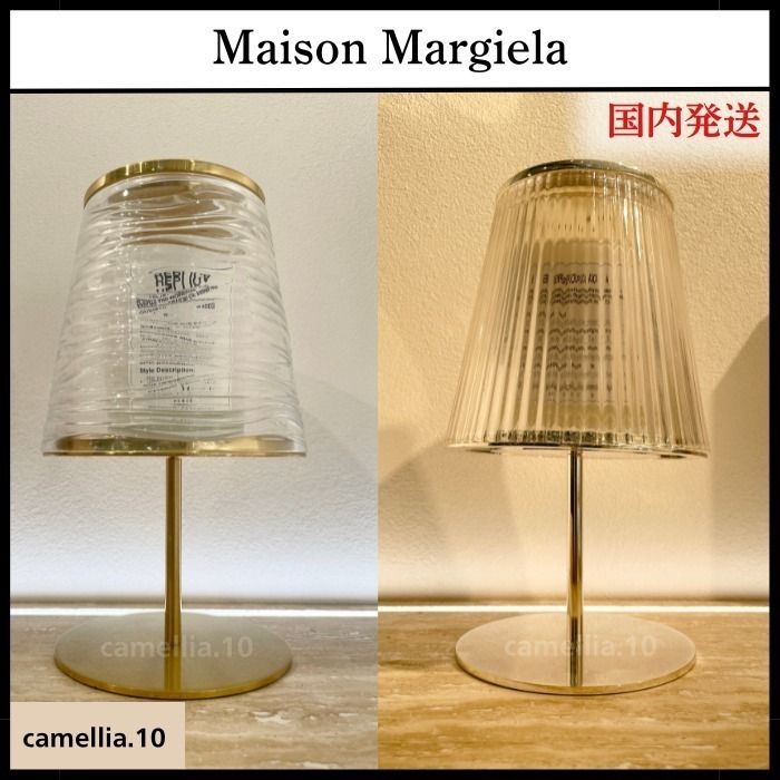 Maison Margiela】マルジェラ Replica キャンドルホルダー (Maison