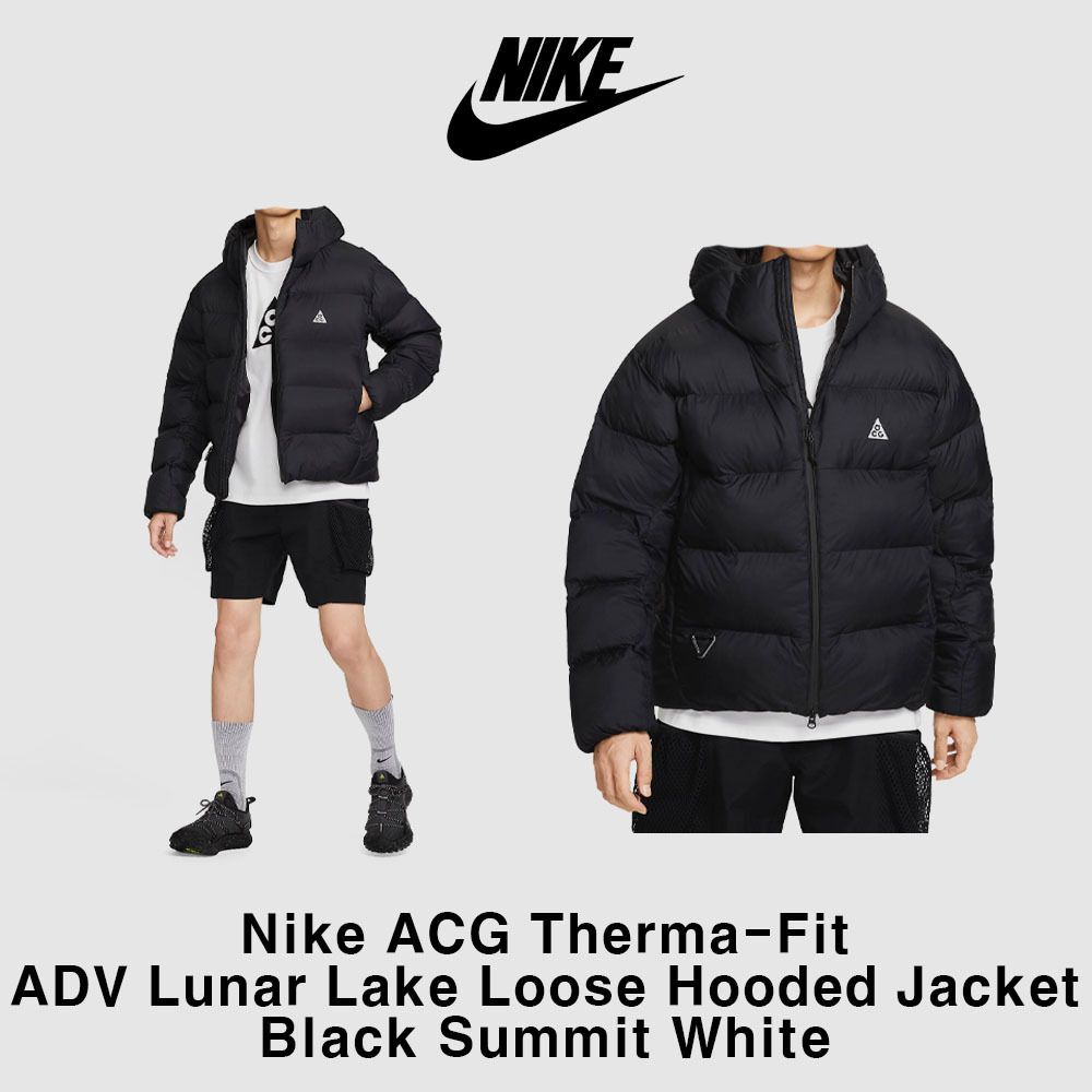 ナイキ】Nike ACG Therma-Fit ADV Lunar Lake Hooded Jacket (Nike