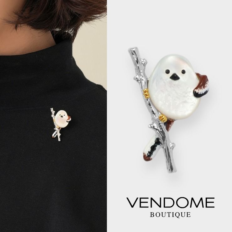 VENDOME BOUTIQUE】白蝶貝 シマエナガ ブローチ (ブローチ・コサージュ
