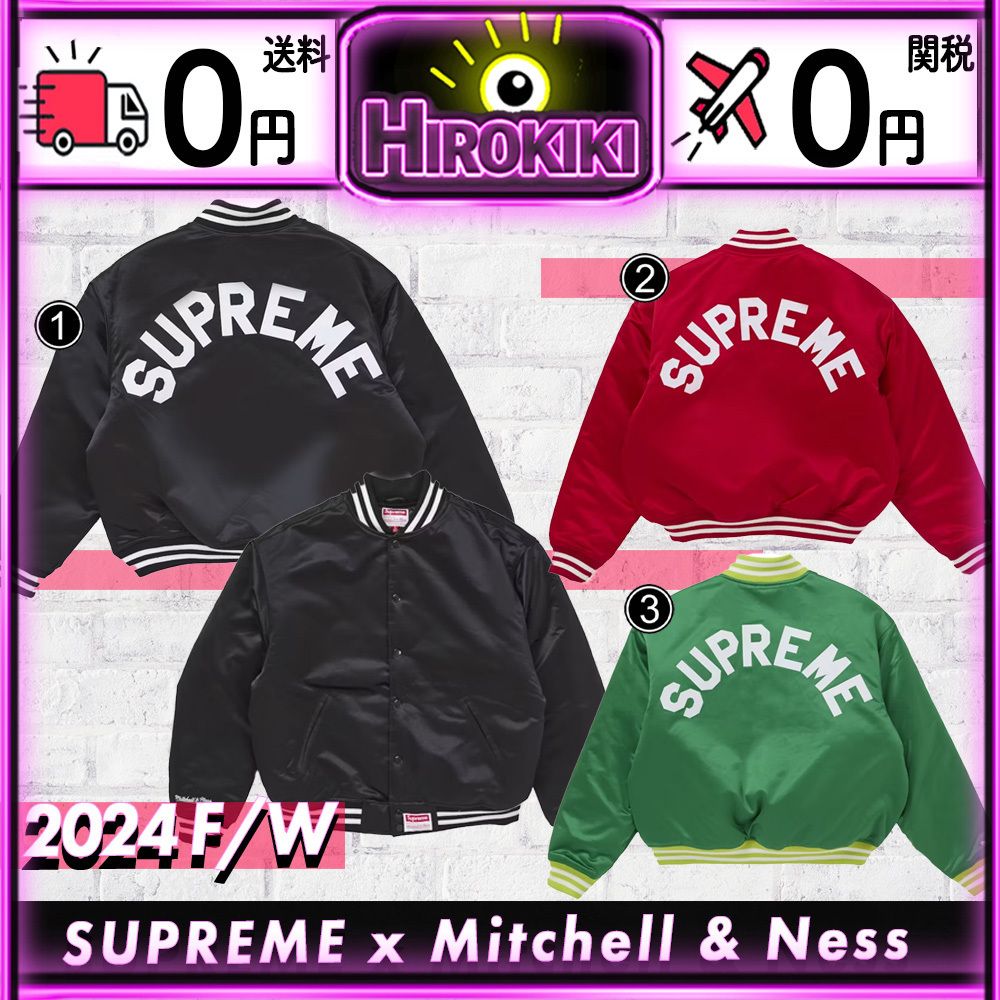 本物保証 /関税・送料無料】Supreme x Mitchell & Ness Jacket