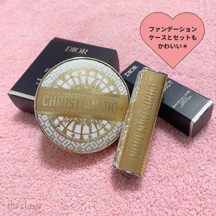 Dior アディクト リップスティックケース/クリスマス限定 (Dior/メイク