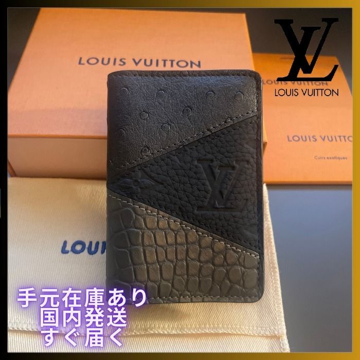激レア/世界数量限定 3種レザー】Louis Vuitton カードケース (Louis