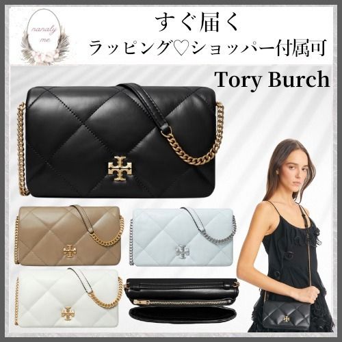 驚くほどソフト♪】トリーバーチ チェーンウォレット (Tory Burch/長