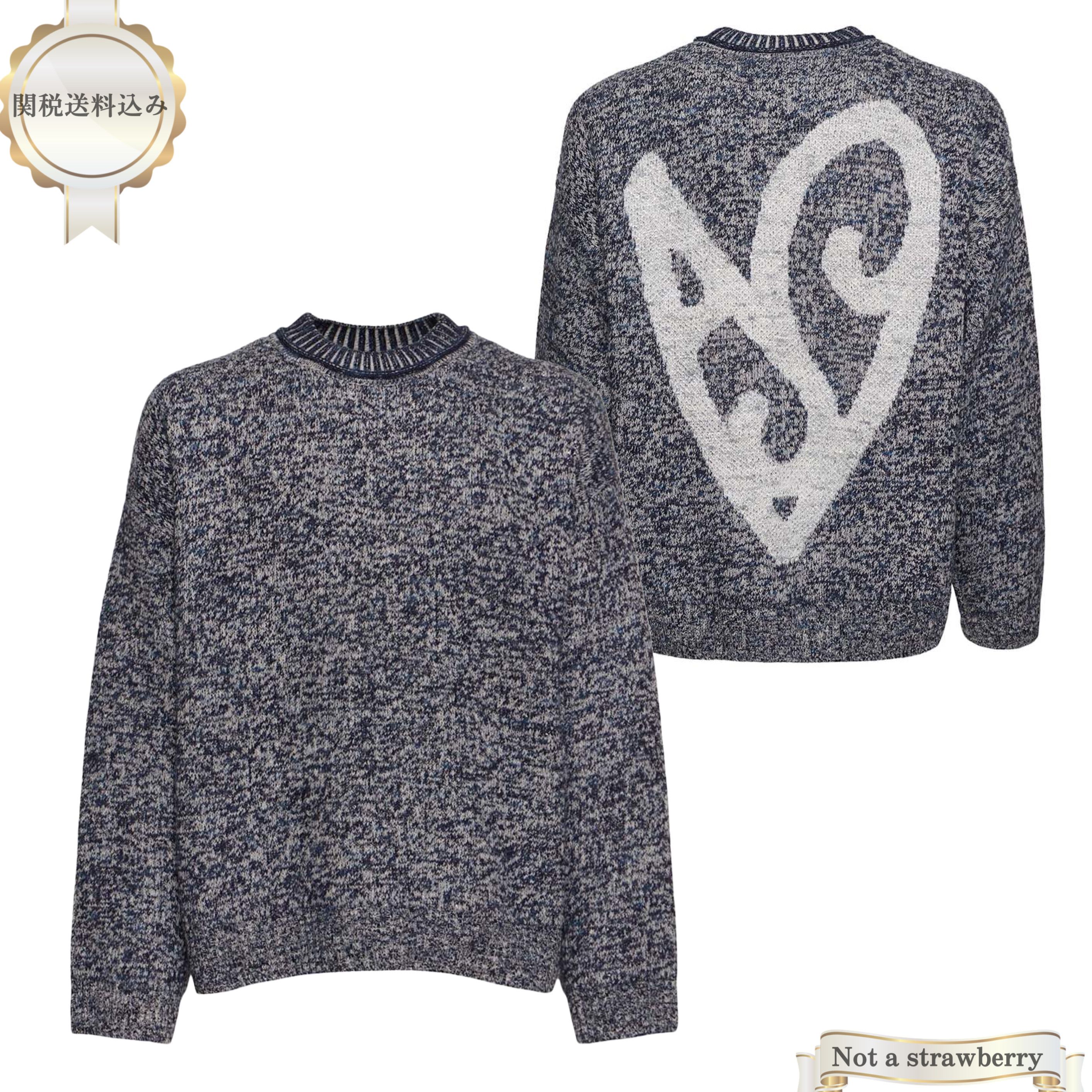 ジャニーズ 佐久間大介 着用 Acne Studios ニット (Acne Studios