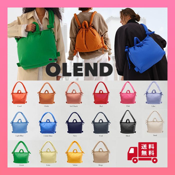 Olend】ONA SOFT BAG オナソフトバッグ *送料無料* (Olend/ショルダー