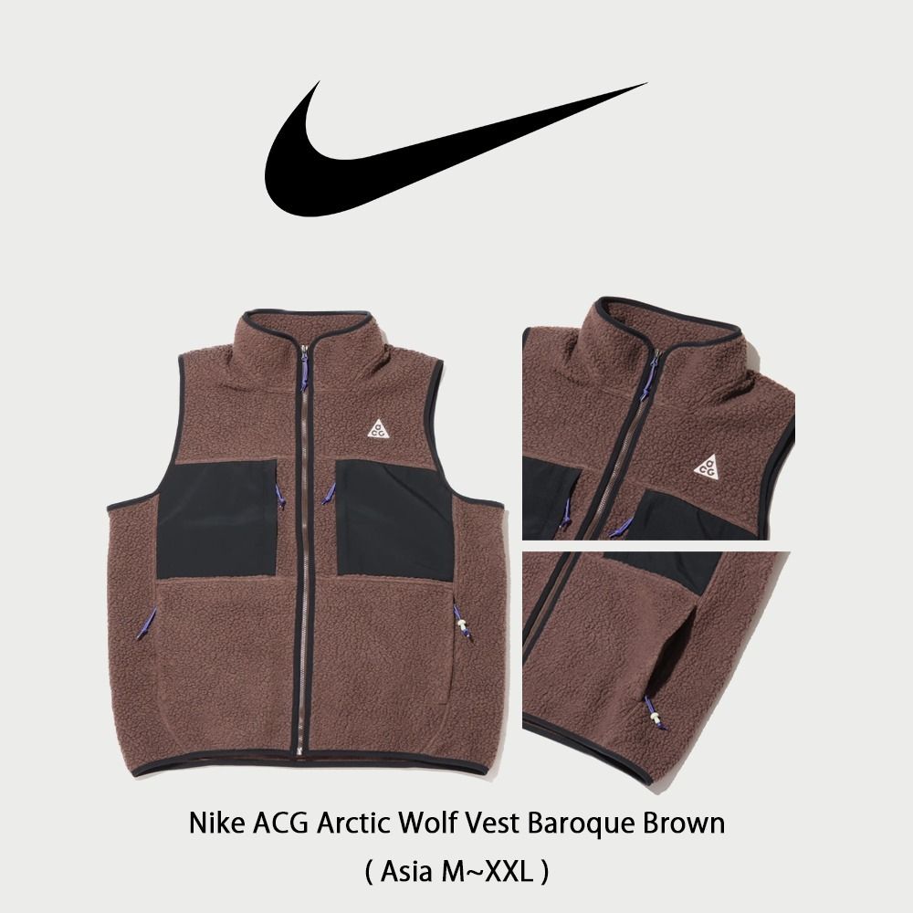 NIKE】 ACG Arctic Wolf Vest Baroque Brown (M~XXL) (Nike/ベスト