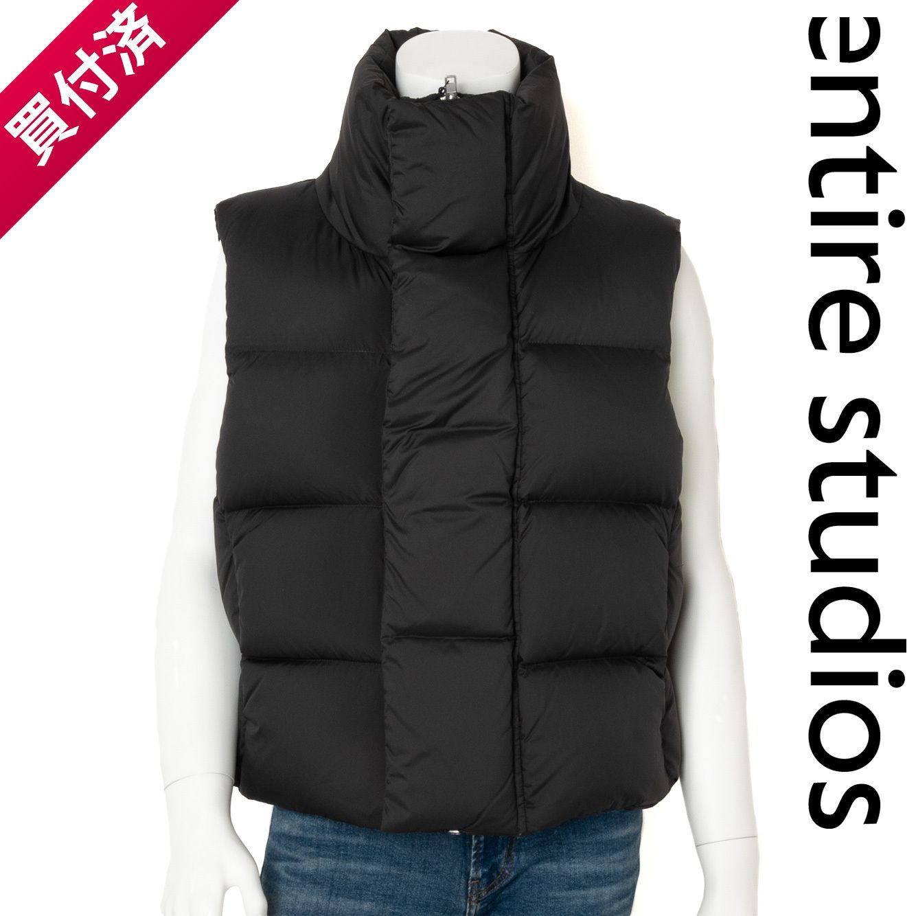 国内即発】Entire Studios MML VEST ダウンベスト (entire studios