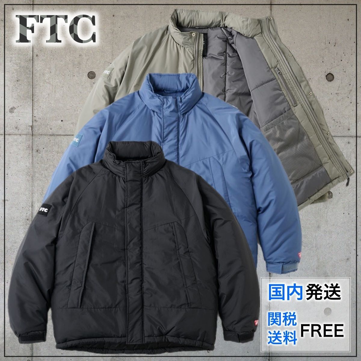 国内買付】FTC LEVEL 7 PRIMALOFT V4 JACKET ジャケット (FTC/ダウン