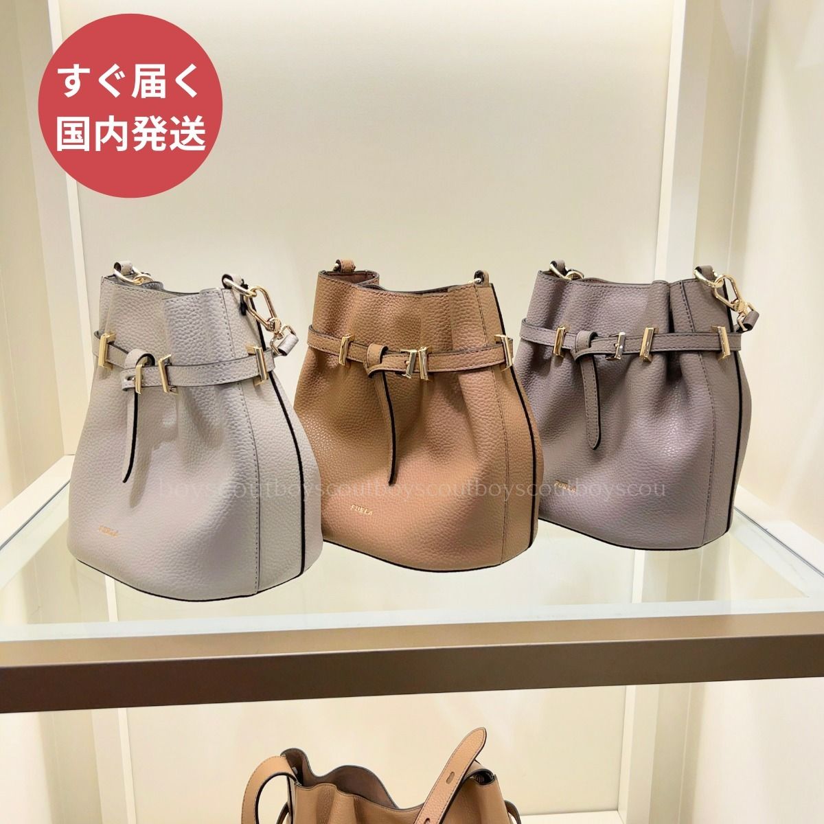 すぐ届く 国内発送 FURLA フルラ AURA 2Way ハンドバッグ (FURLA