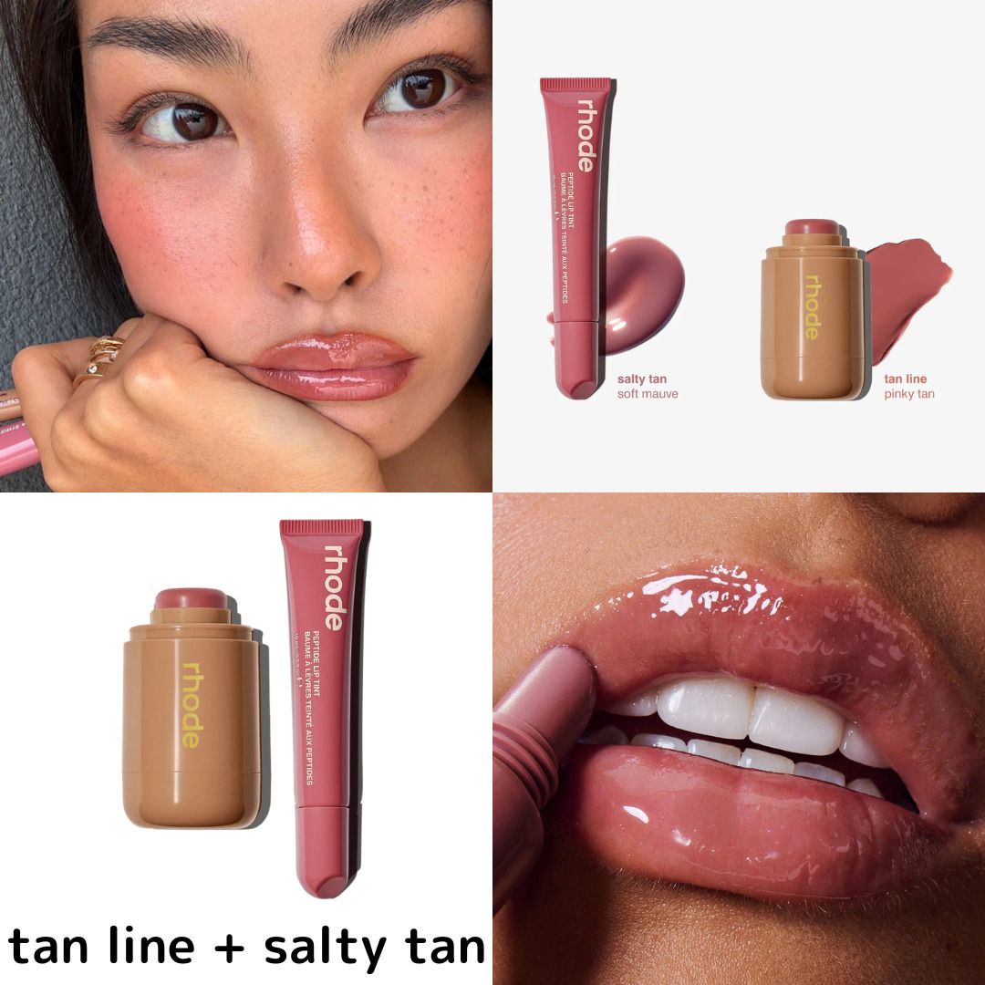 POCKET BLUSH + PEPTIDE LIP TINT チーク＋リップティントセット