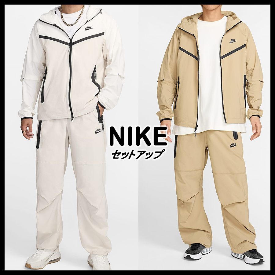 ☆NIKE☆TECH WINDRUNNER WOVEN ジャケット＆パンツ☆追跡可 (Nike