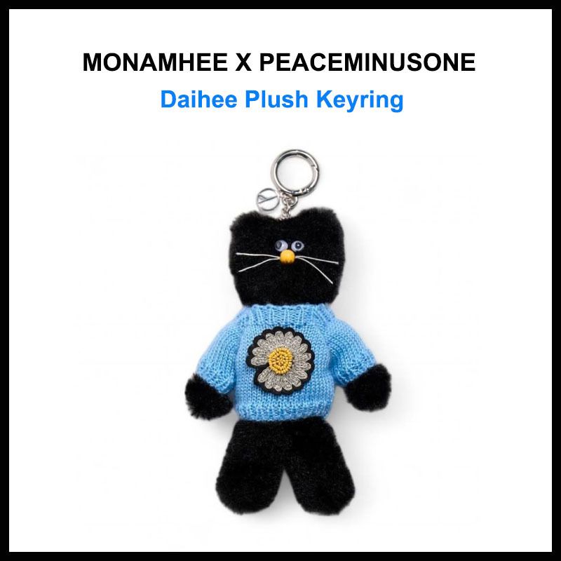 MONAMHEE X PEACEMINUSONE】 DAIHEE PLUSH KEYRING (peaceminusone