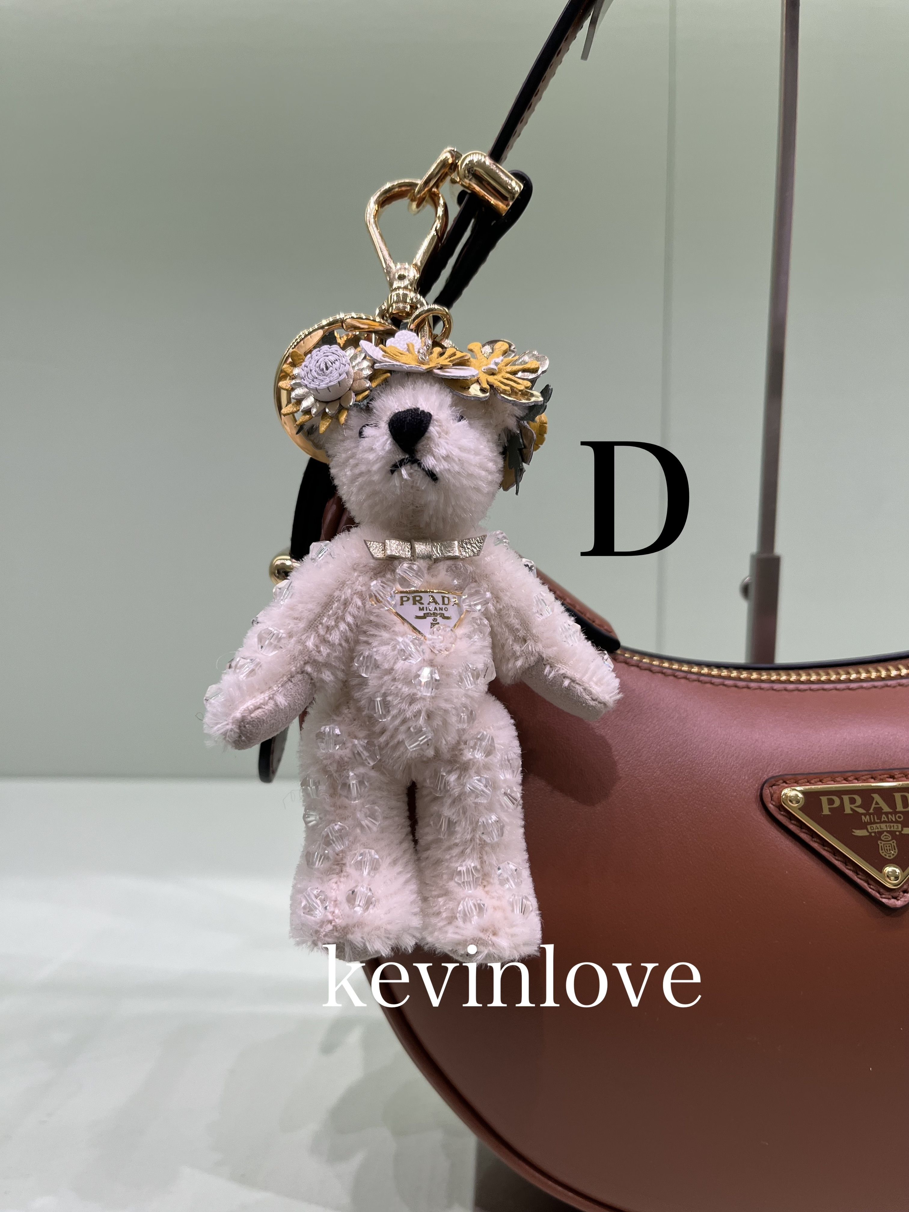 追跡送料込 直営店 PRADA メタルリング付 Teddy バッグチャーム (PRADA