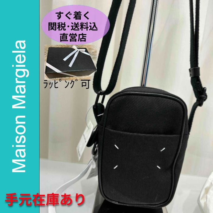 Maison Margiela マルジェラ カメラバッグ 国内直営店 すぐ届く