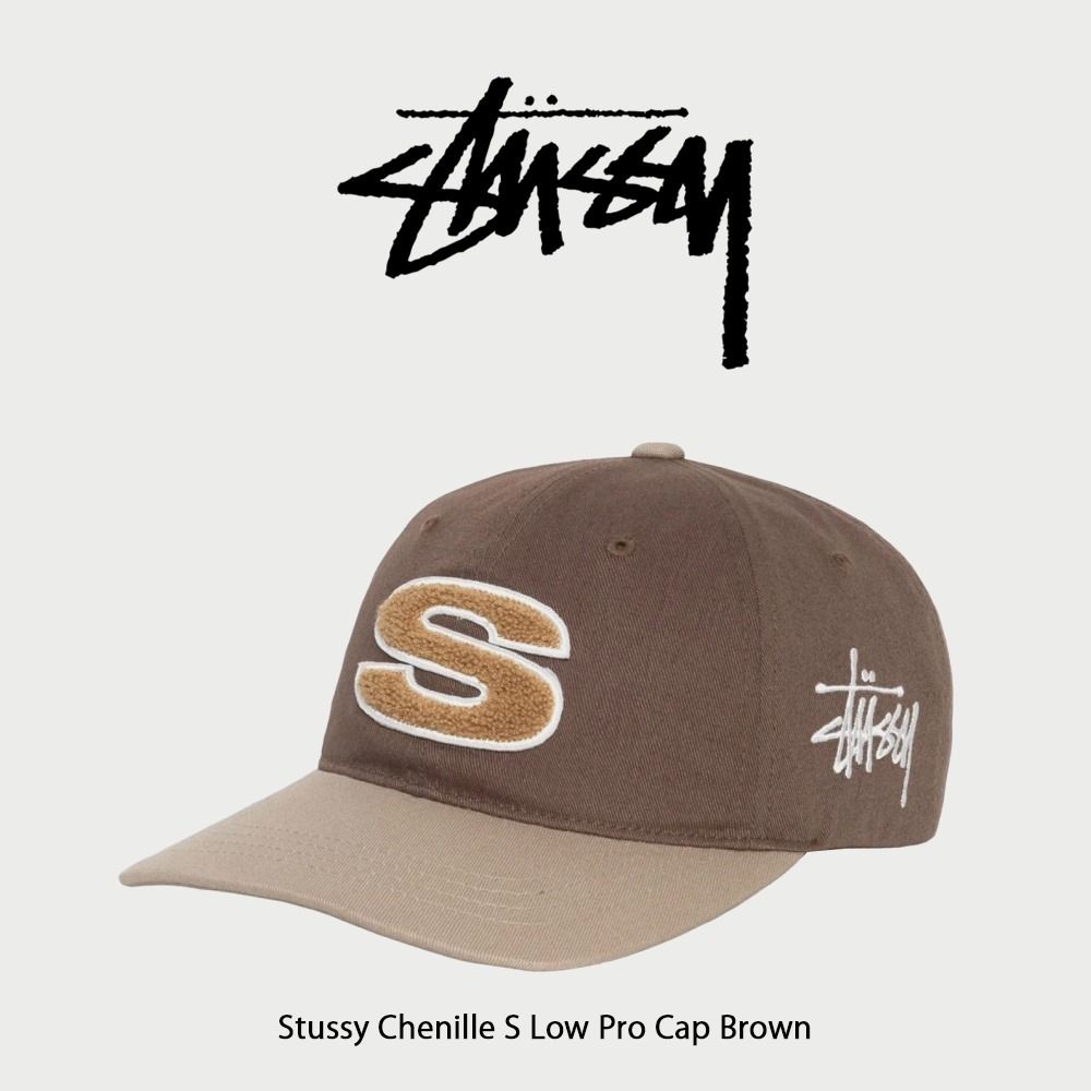 Stussy】 正規品☆ Chenille S Low Pro Cap Brown ☆人気 (STUSSY