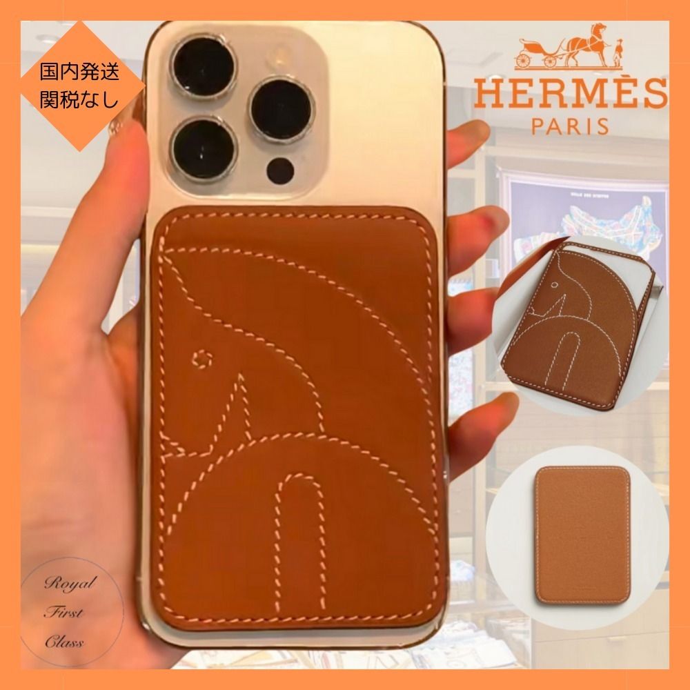 HERMES /スマホMagSafeパスケース/午年/馬 HERMES】スマホカードケース