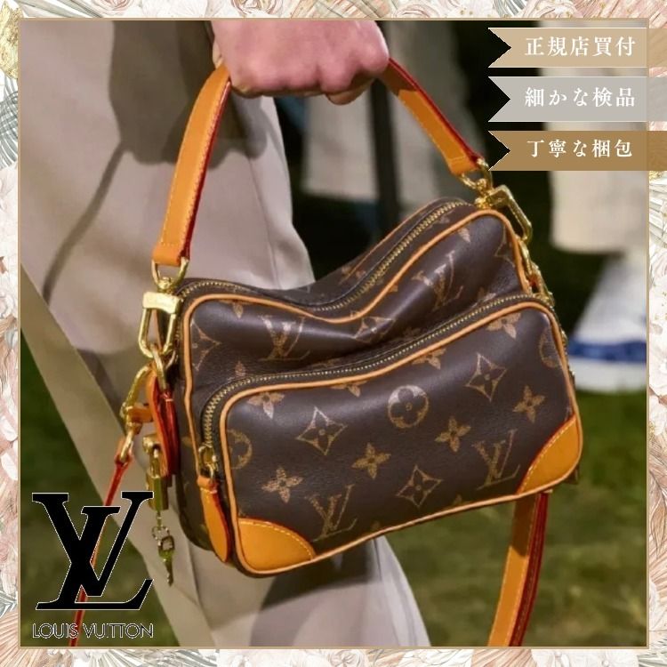 モノグラムの輝きと共に》LV ナイル ショルダーバッグ (Louis Vuitton