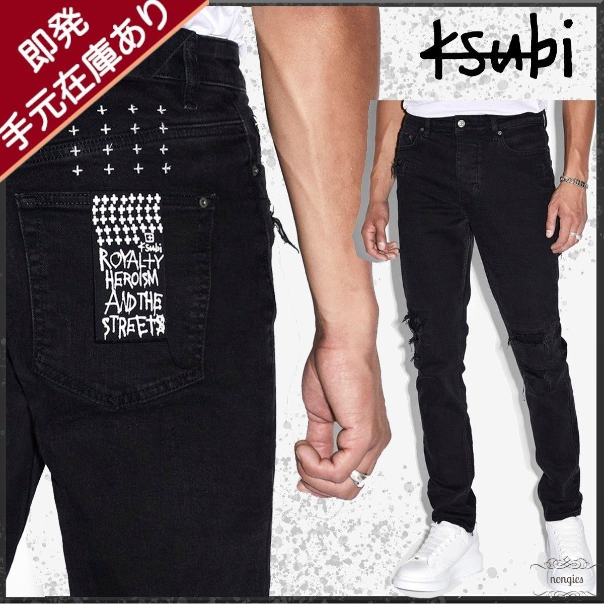 AUS発◇KSUBI◇Chitch Boneyard Black スリムフィット ジーンズ (KSUBI