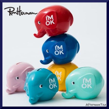 もう帰れない帰らない パーマン1号 貯金箱 約19cm もう帰れない帰ら