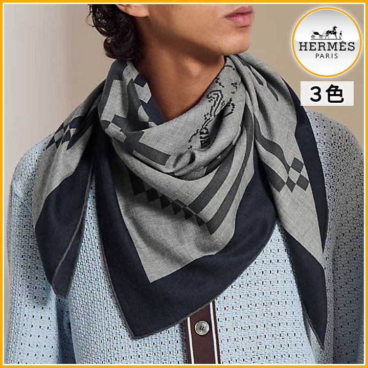 エレガント♪】HERMES カレH 100 (HERMES/ストール) H104199T 08【BUYMA】