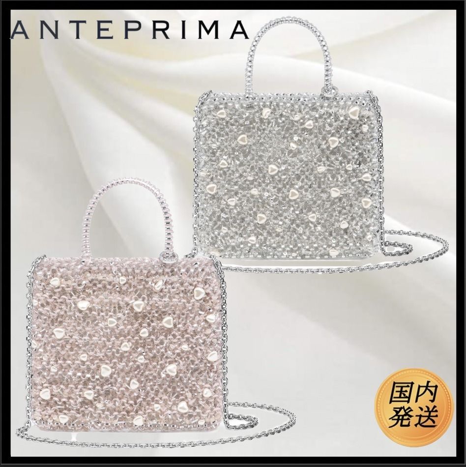 ギフト♪【国内発送☆ANTEPRIMA】クオーリ ペルラ グリッター