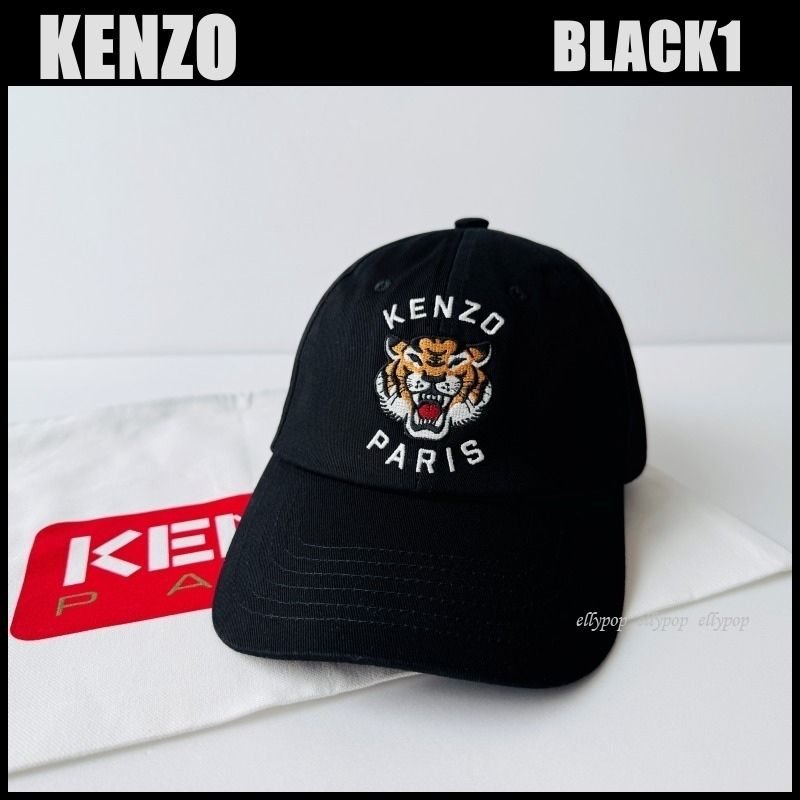 Kenzo Varsity Cotton Cap Black ケンゾー キャップ 帽子 (KENZO
