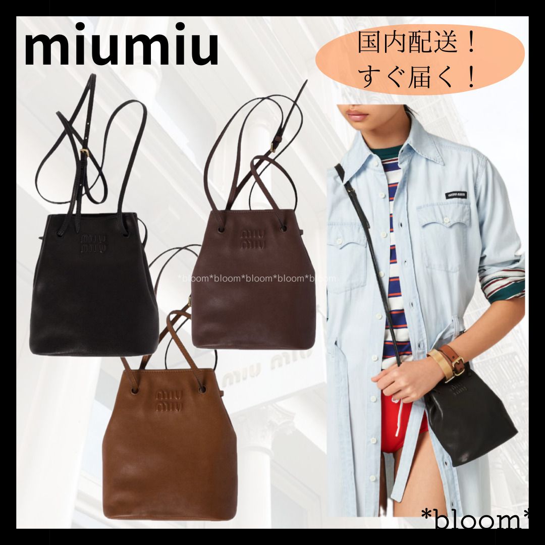 すぐ届く！《miumiu》ナッパレザー ミニバッグ (MiuMiu/トートバッグ