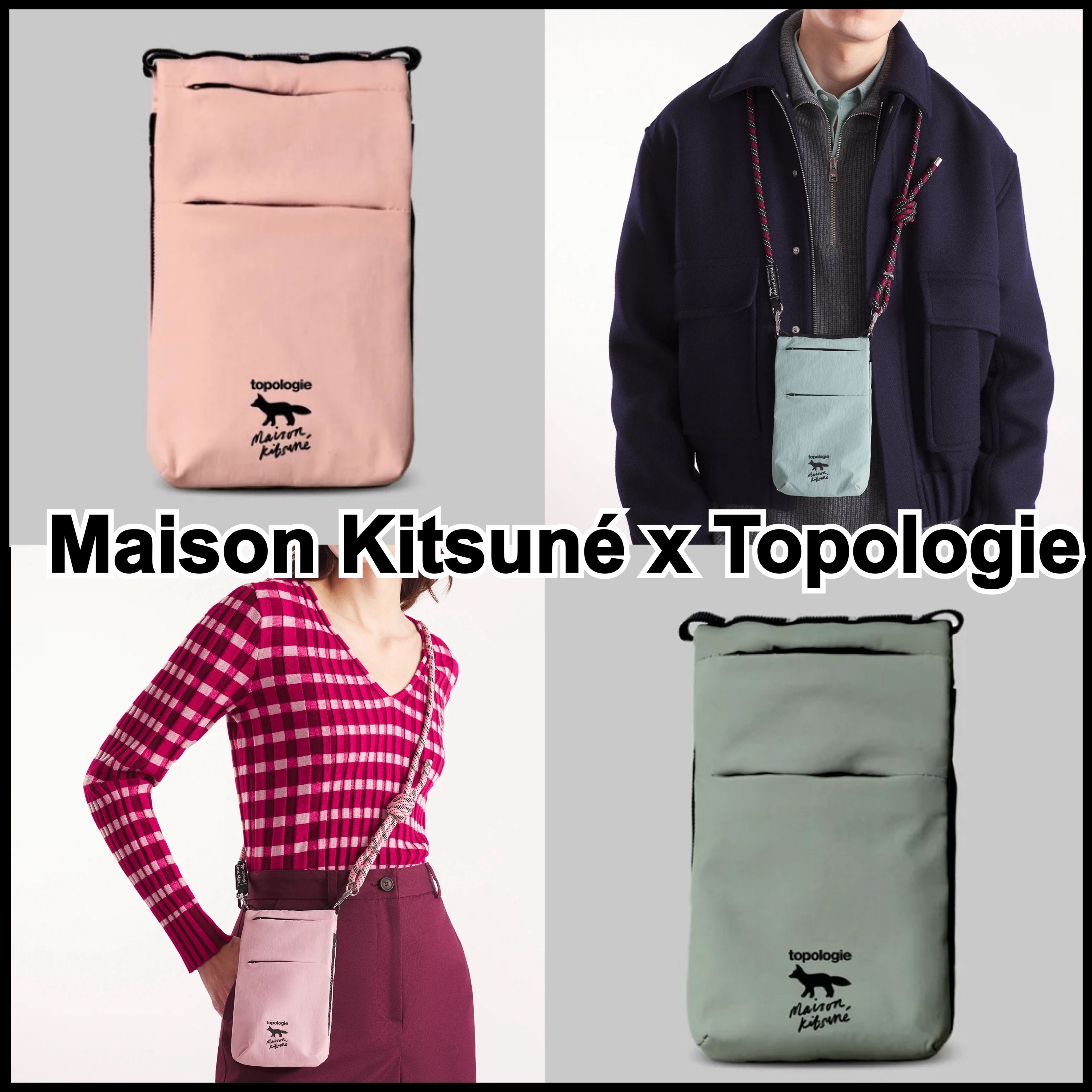 関税込【Maison Kitsune】x Topologie Phone Sacoche 携帯ポーチ