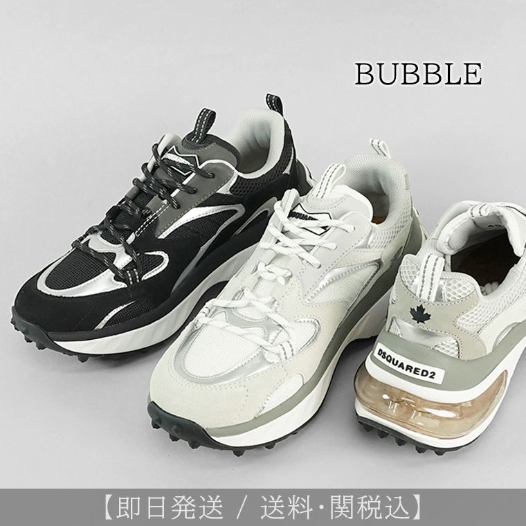 新作】ディースクエアード DSQUARED2 メンズ スニーカー (D SQUARED2